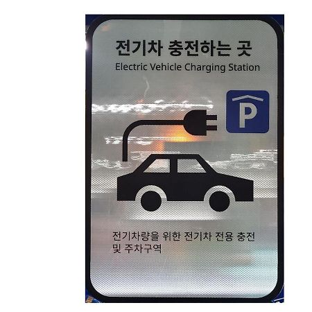 Jeju Moseulpo Hotel Σεογκουίπο Εξωτερικό φωτογραφία