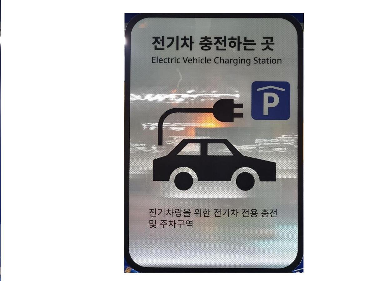 Jeju Moseulpo Hotel Σεογκουίπο Εξωτερικό φωτογραφία
